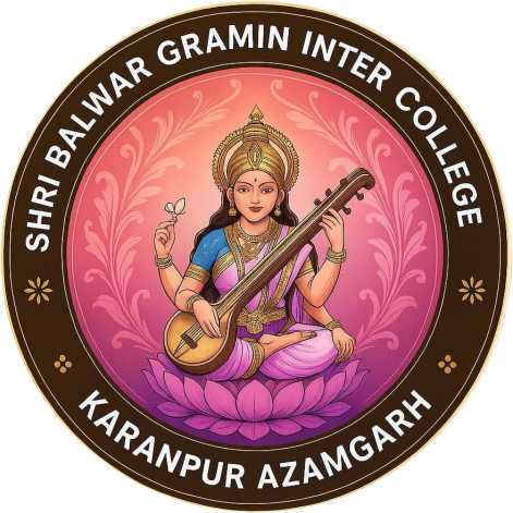 Shri Balawar Gramin Inter College