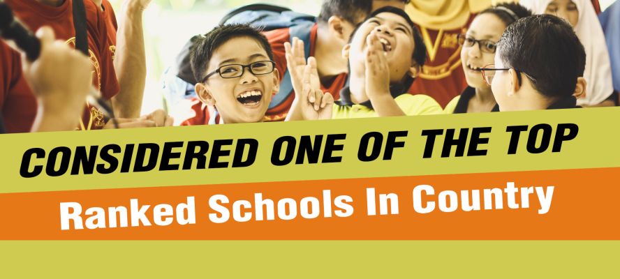 Banner : Shri Balawar Gramin Inter College